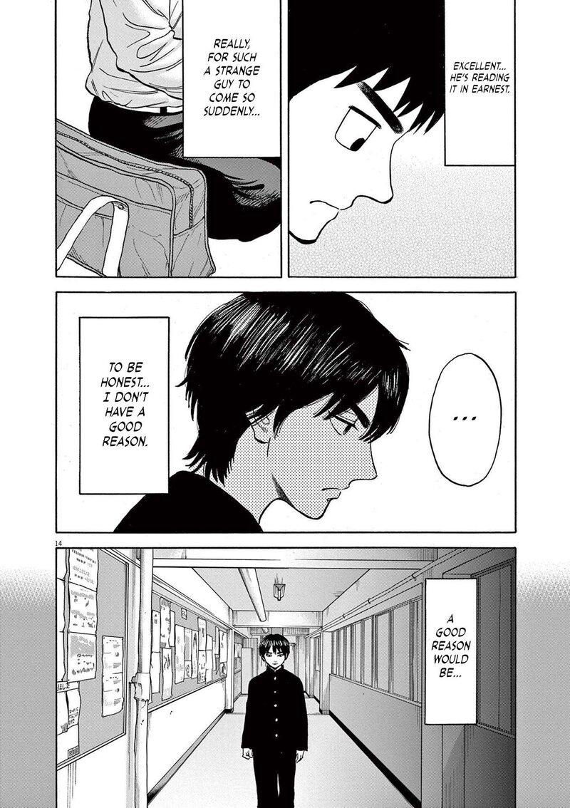 Robou No FujII Idai Naru Bonjin Kara No Tayori Chapter 22 Page 14