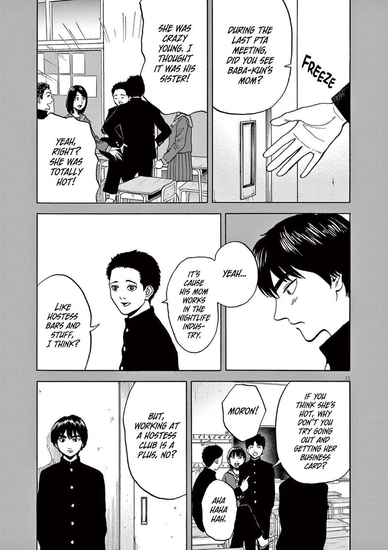 Robou No FujII Idai Naru Bonjin Kara No Tayori Chapter 22 Page 15