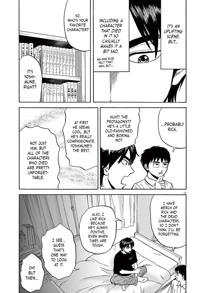 Robou No FujII Idai Naru Bonjin Kara No Tayori Chapter 22 Page 17