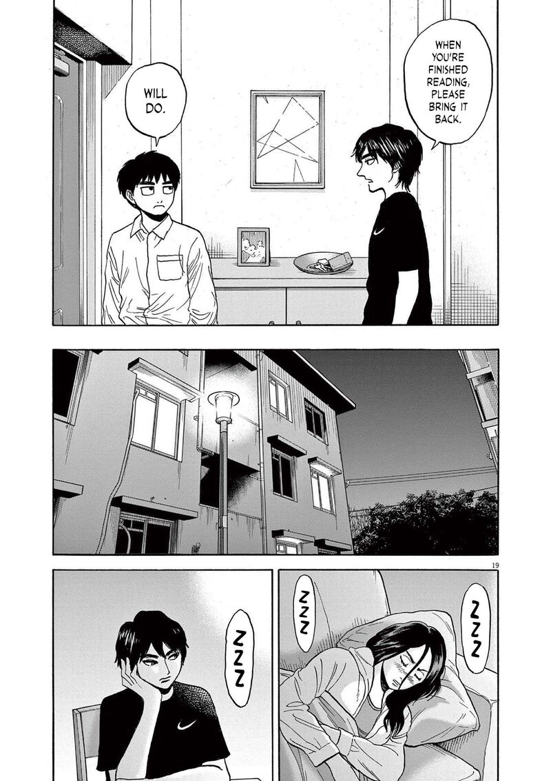 Robou No FujII Idai Naru Bonjin Kara No Tayori Chapter 22 Page 19