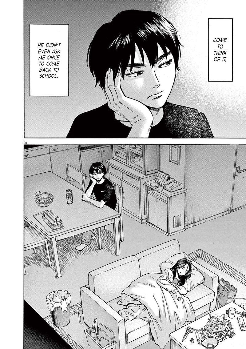 Robou No FujII Idai Naru Bonjin Kara No Tayori Chapter 22 Page 20