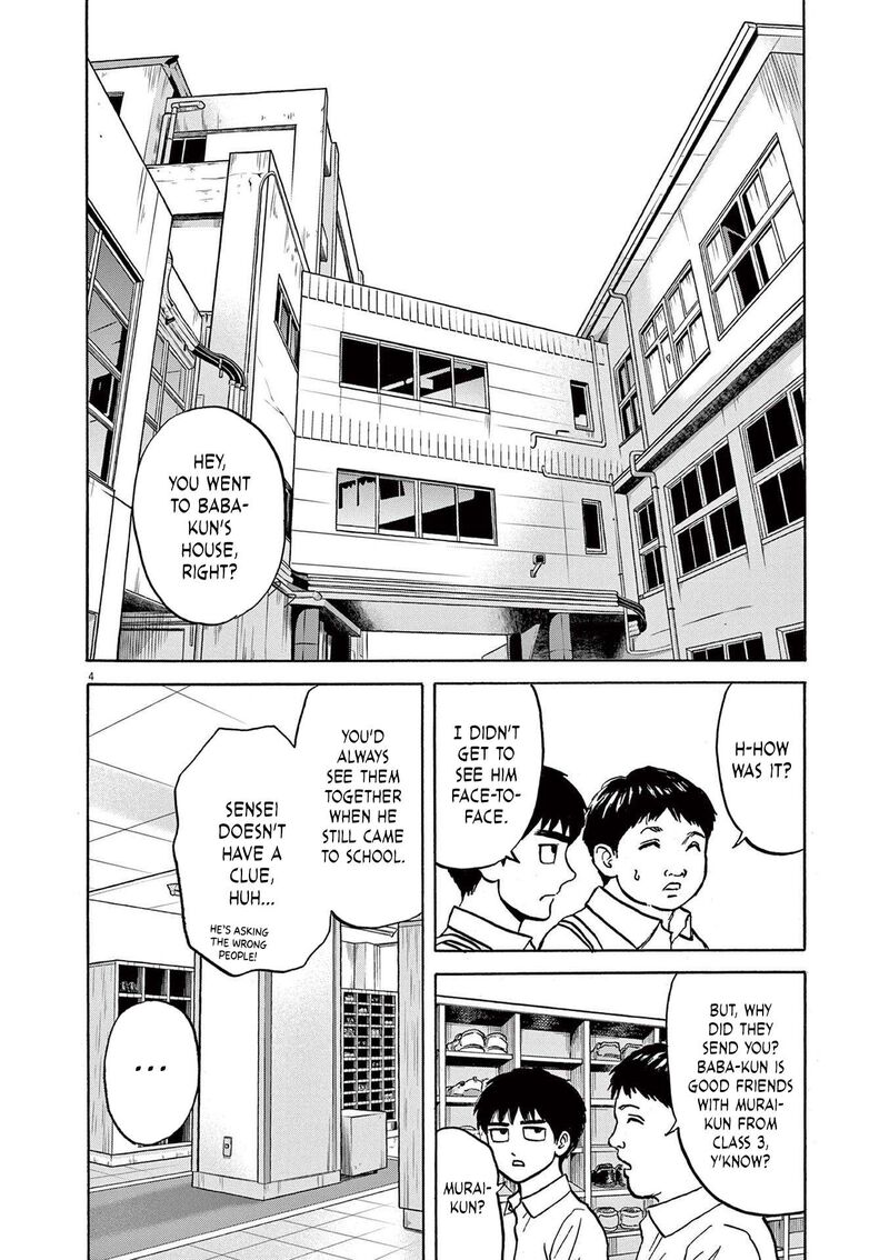 Robou No FujII Idai Naru Bonjin Kara No Tayori Chapter 22 Page 4