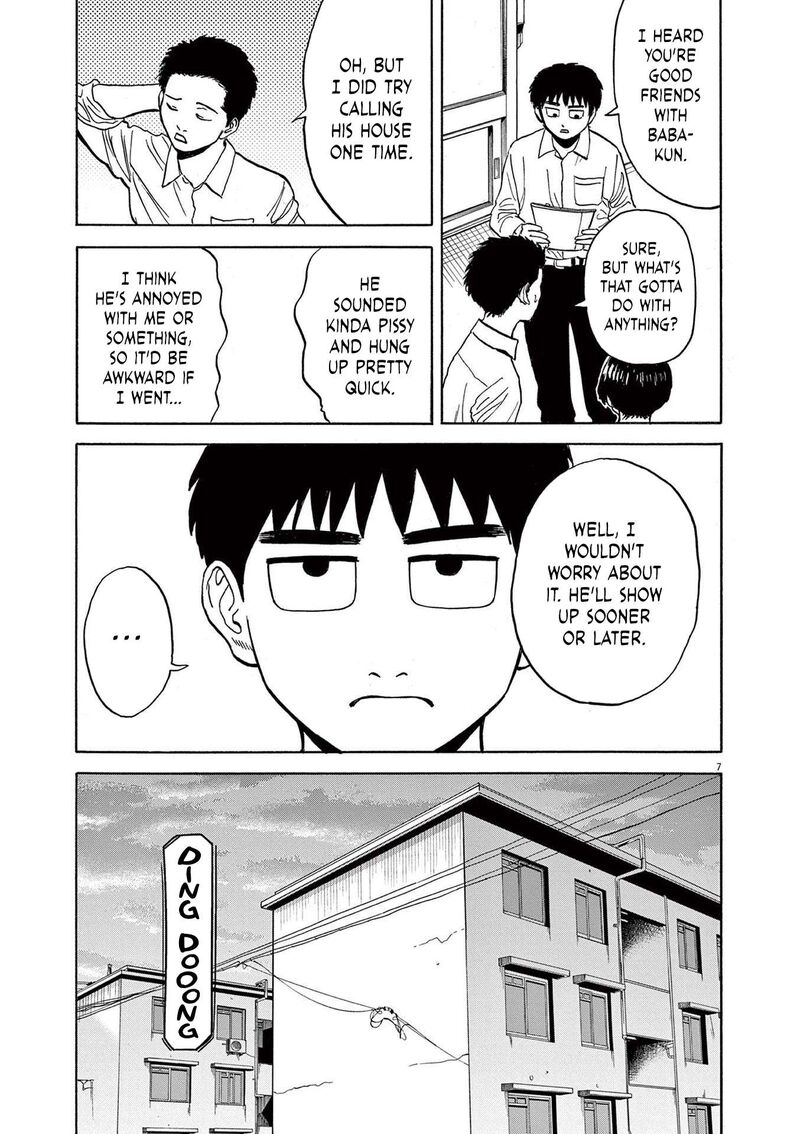 Robou No FujII Idai Naru Bonjin Kara No Tayori Chapter 22 Page 7
