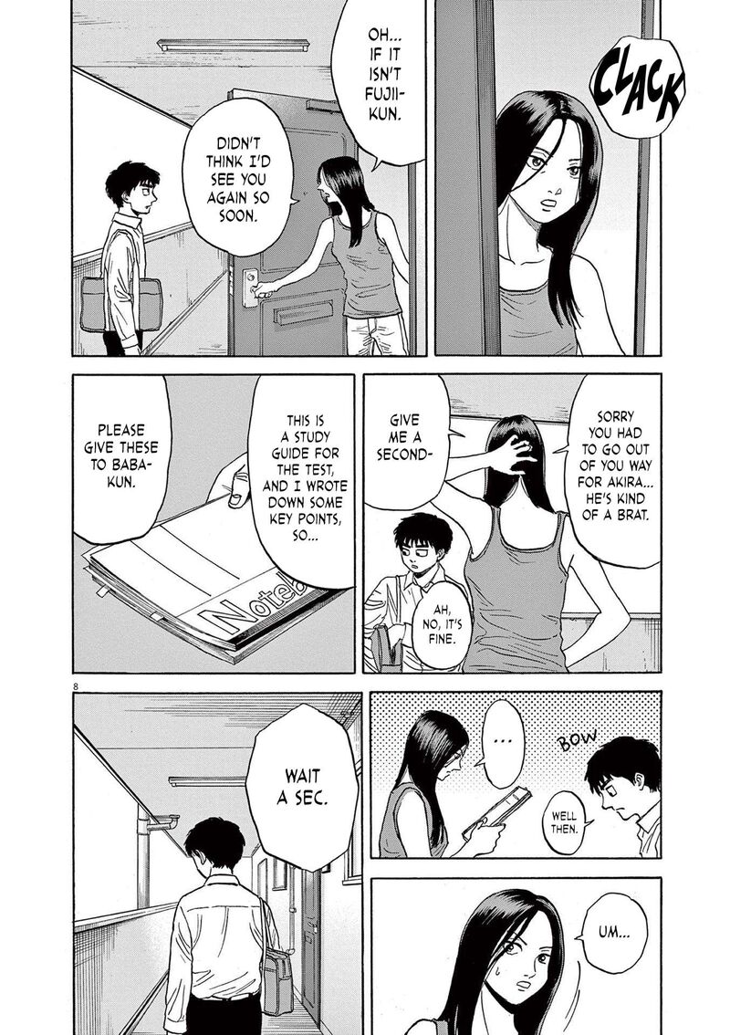 Robou No FujII Idai Naru Bonjin Kara No Tayori Chapter 22 Page 8