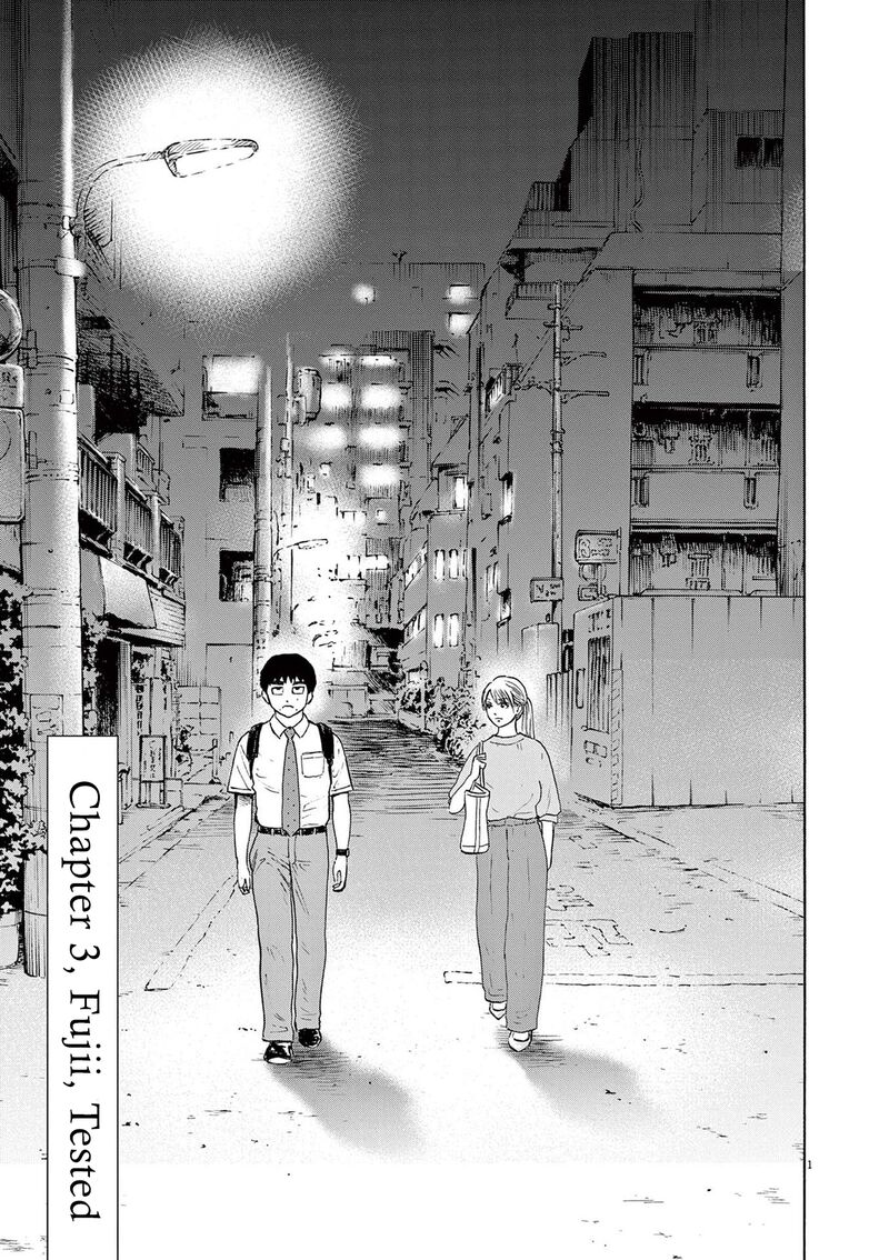 Robou No FujII Idai Naru Bonjin Kara No Tayori Chapter 3 Page 1