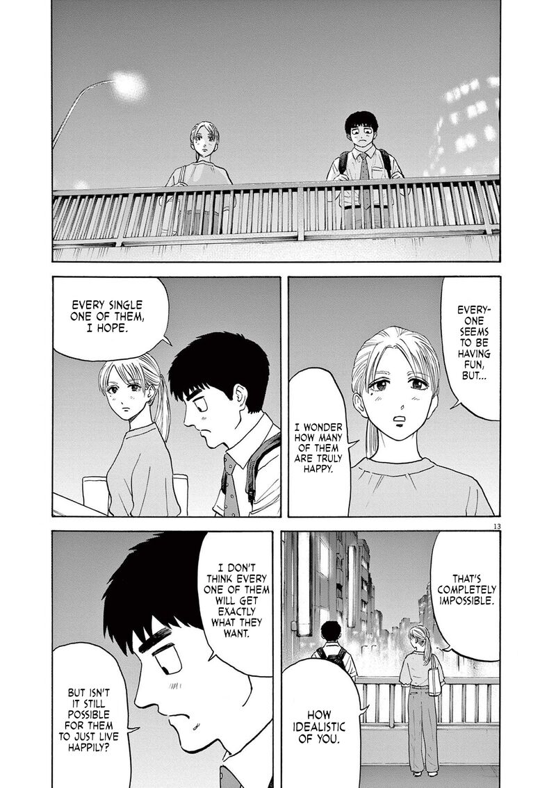 Robou No FujII Idai Naru Bonjin Kara No Tayori Chapter 3 Page 13