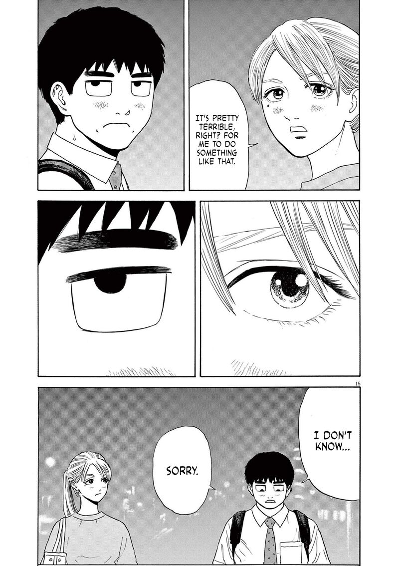 Robou No FujII Idai Naru Bonjin Kara No Tayori Chapter 3 Page 15