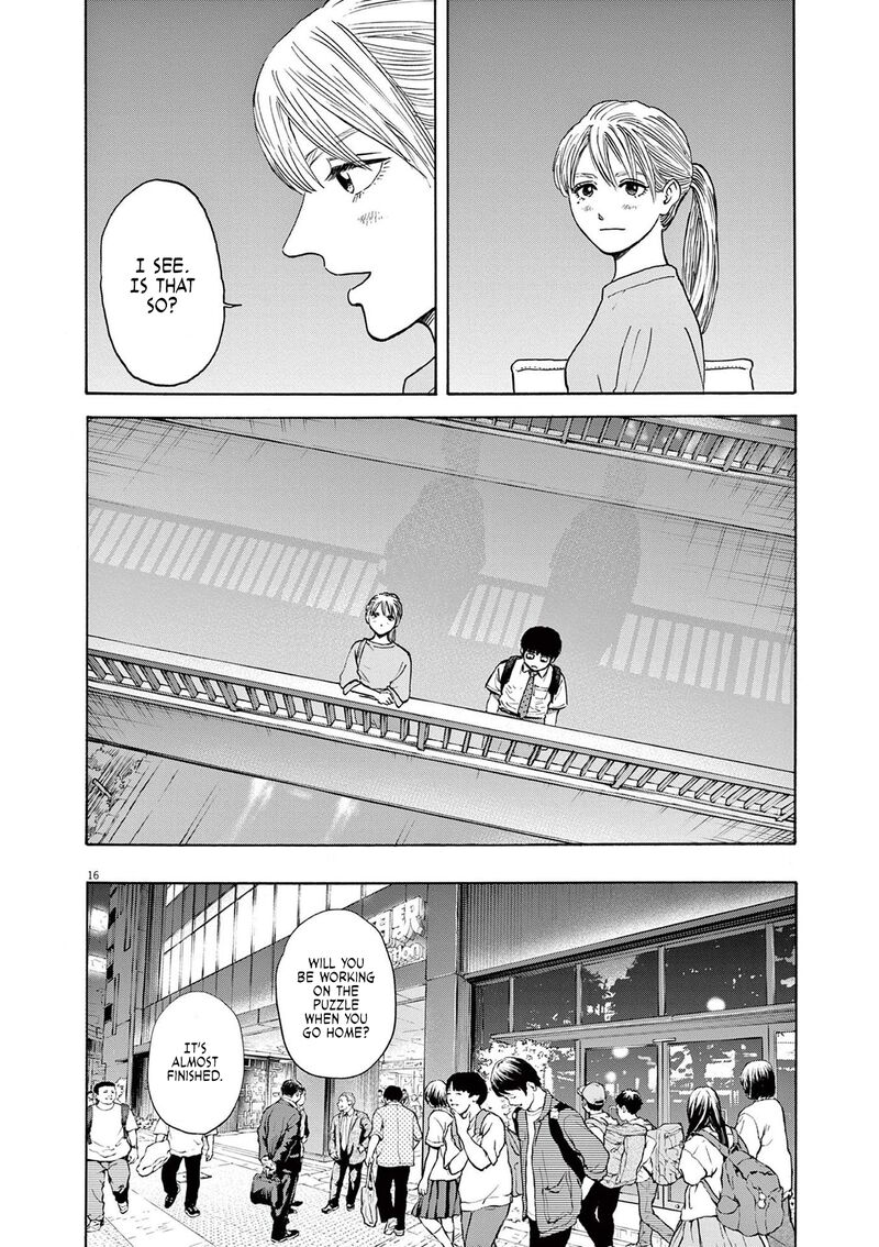 Robou No FujII Idai Naru Bonjin Kara No Tayori Chapter 3 Page 16