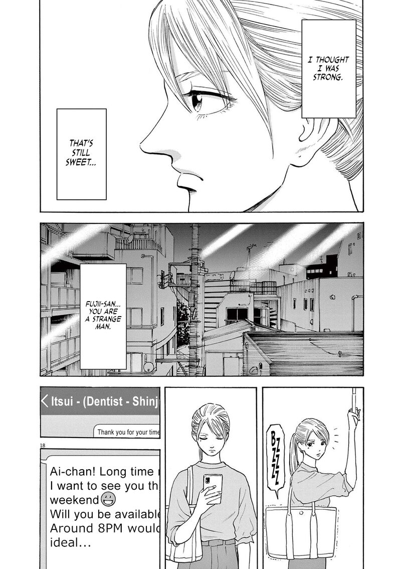 Robou No FujII Idai Naru Bonjin Kara No Tayori Chapter 3 Page 18