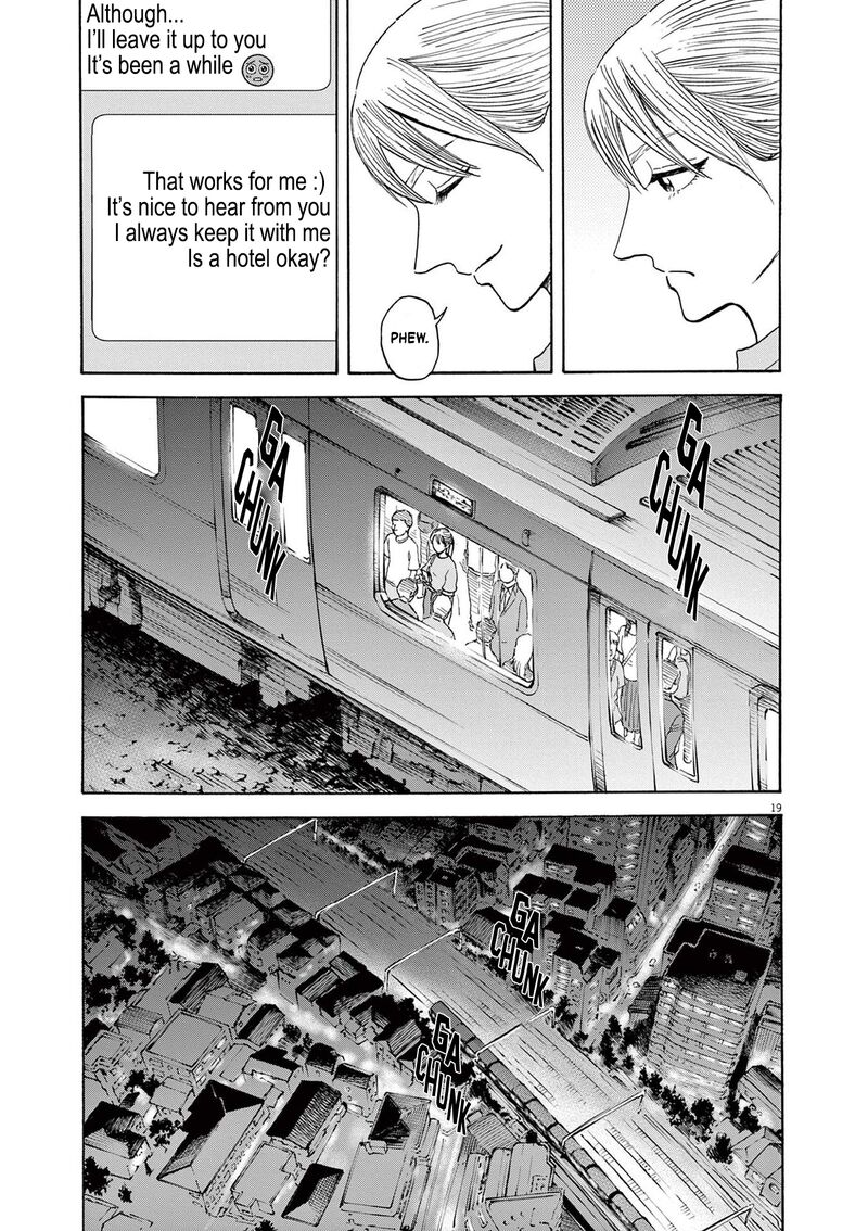Robou No FujII Idai Naru Bonjin Kara No Tayori Chapter 3 Page 19