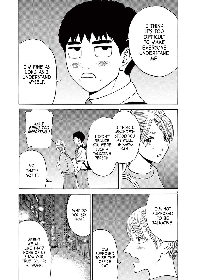 Robou No FujII Idai Naru Bonjin Kara No Tayori Chapter 3 Page 3