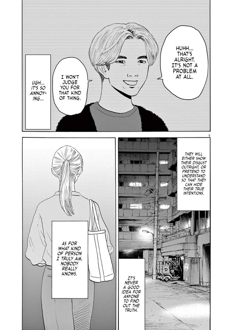 Robou No FujII Idai Naru Bonjin Kara No Tayori Chapter 3 Page 5