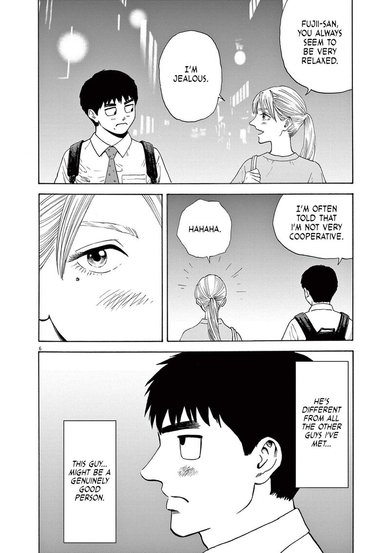 Robou No FujII Idai Naru Bonjin Kara No Tayori Chapter 3 Page 6