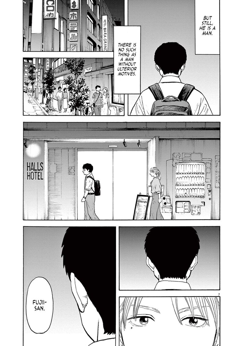 Robou No FujII Idai Naru Bonjin Kara No Tayori Chapter 3 Page 7