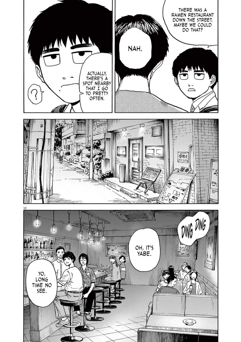 Robou No FujII Idai Naru Bonjin Kara No Tayori Chapter 4 Page 10