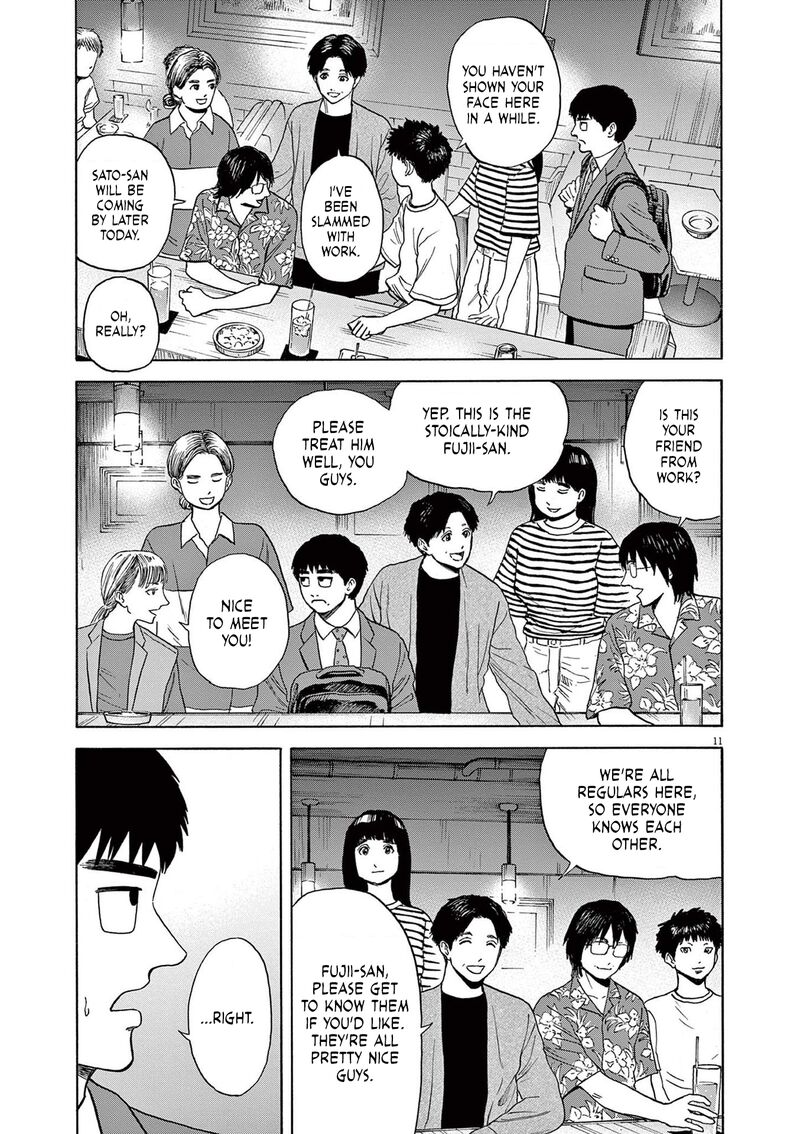 Robou No FujII Idai Naru Bonjin Kara No Tayori Chapter 4 Page 11