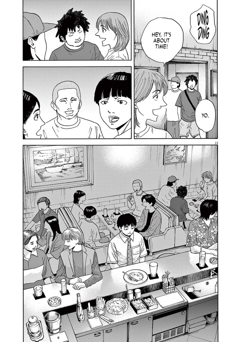 Robou No FujII Idai Naru Bonjin Kara No Tayori Chapter 4 Page 13