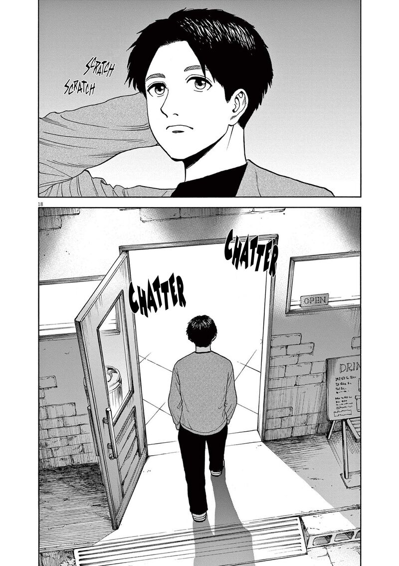Robou No FujII Idai Naru Bonjin Kara No Tayori Chapter 4 Page 18