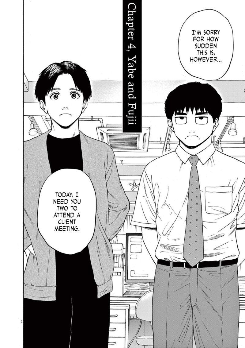 Robou No FujII Idai Naru Bonjin Kara No Tayori Chapter 4 Page 2
