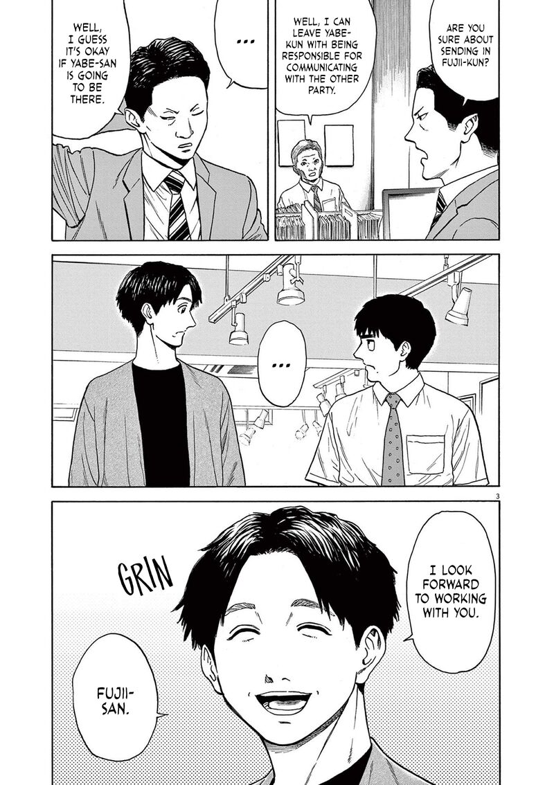 Robou No FujII Idai Naru Bonjin Kara No Tayori Chapter 4 Page 3