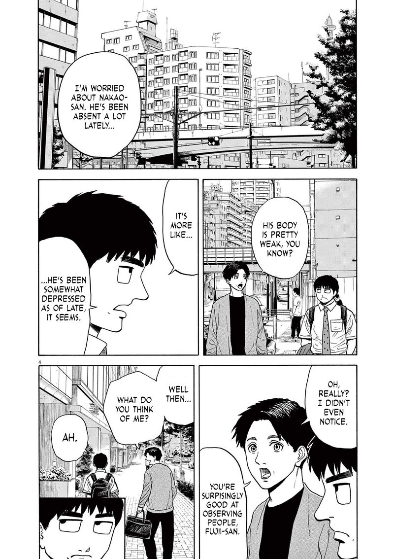 Robou No FujII Idai Naru Bonjin Kara No Tayori Chapter 4 Page 4