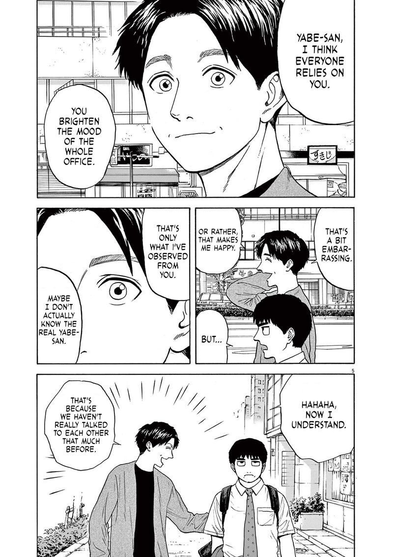 Robou No FujII Idai Naru Bonjin Kara No Tayori Chapter 4 Page 5