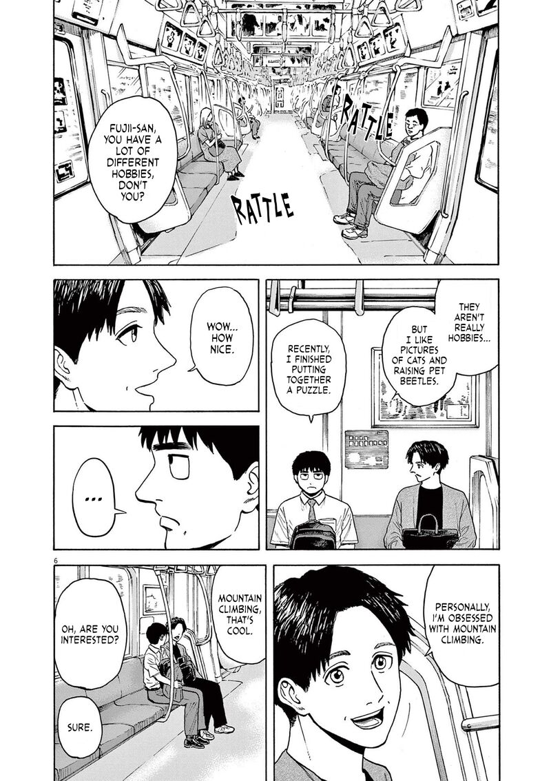 Robou No FujII Idai Naru Bonjin Kara No Tayori Chapter 4 Page 6