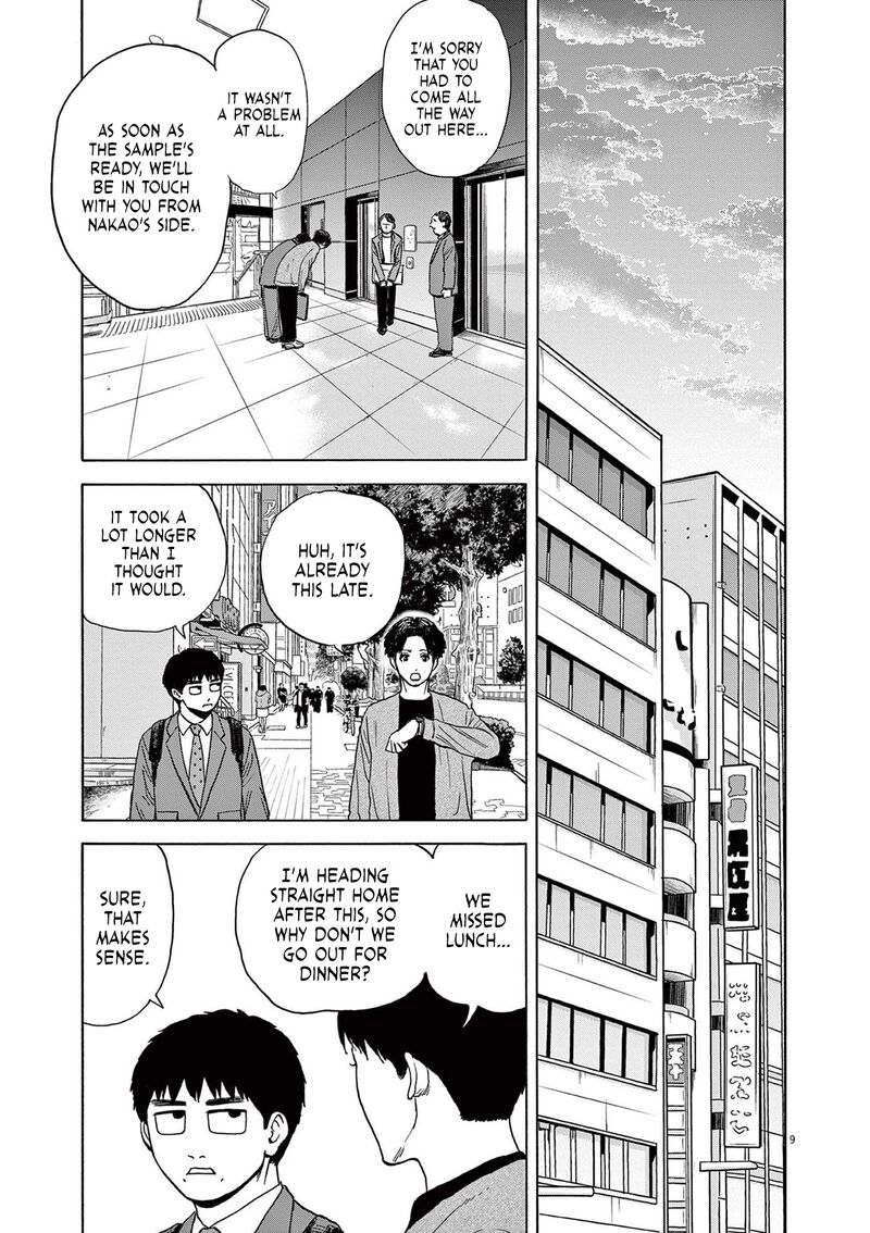 Robou No FujII Idai Naru Bonjin Kara No Tayori Chapter 4 Page 9