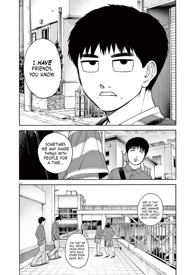 Robou No FujII Idai Naru Bonjin Kara No Tayori Chapter 5 Page 12