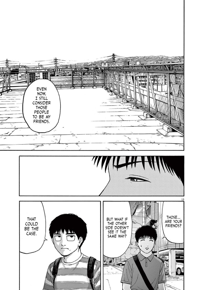 Robou No FujII Idai Naru Bonjin Kara No Tayori Chapter 5 Page 13