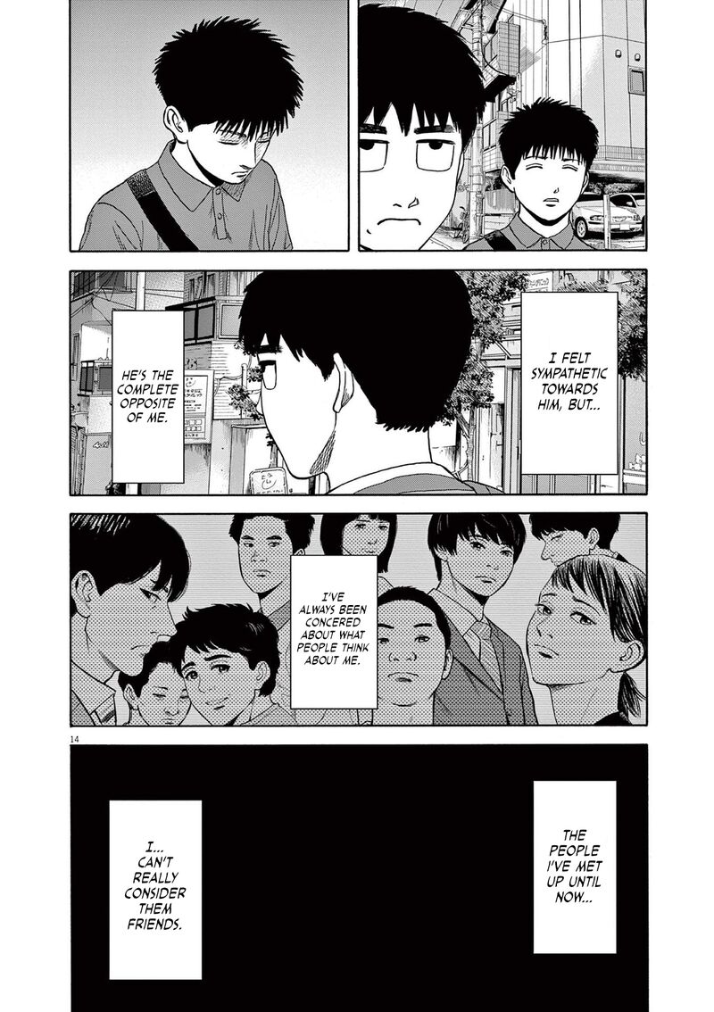 Robou No FujII Idai Naru Bonjin Kara No Tayori Chapter 5 Page 14