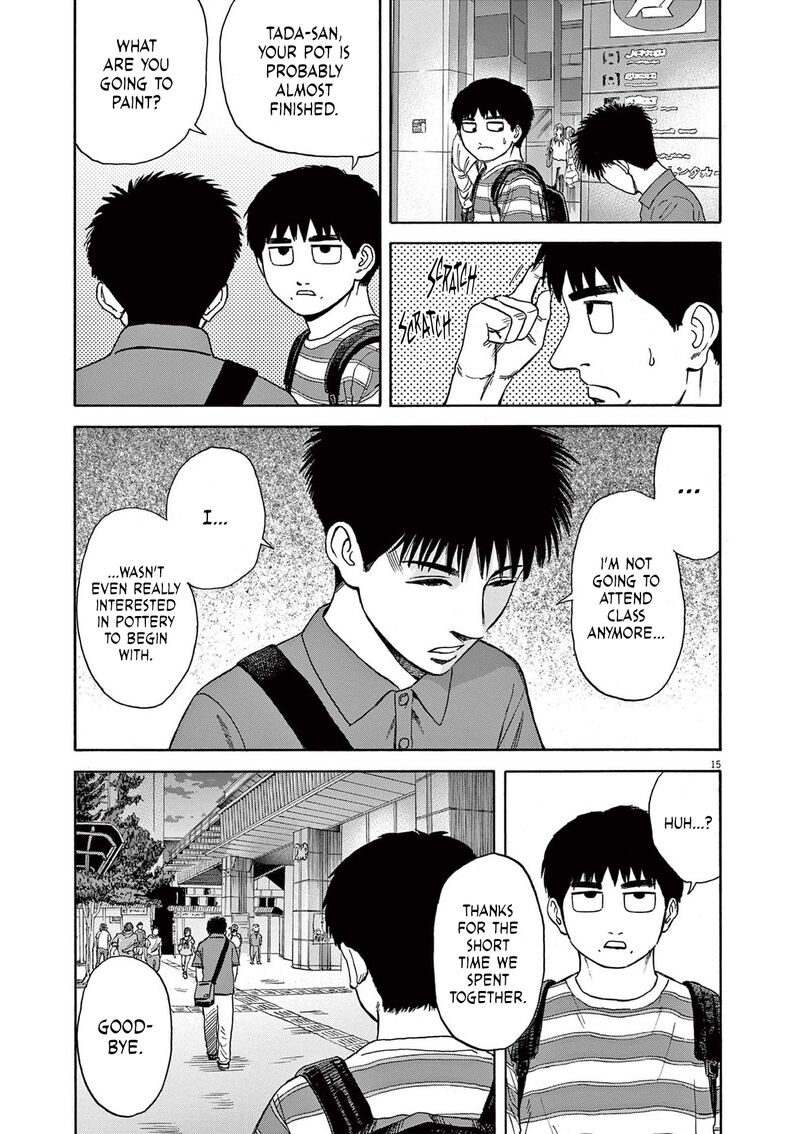 Robou No FujII Idai Naru Bonjin Kara No Tayori Chapter 5 Page 15