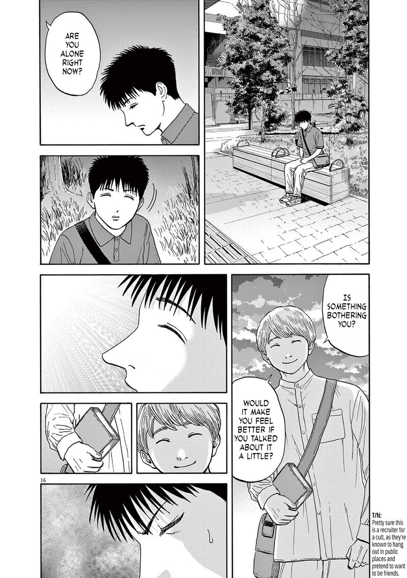 Robou No FujII Idai Naru Bonjin Kara No Tayori Chapter 5 Page 16