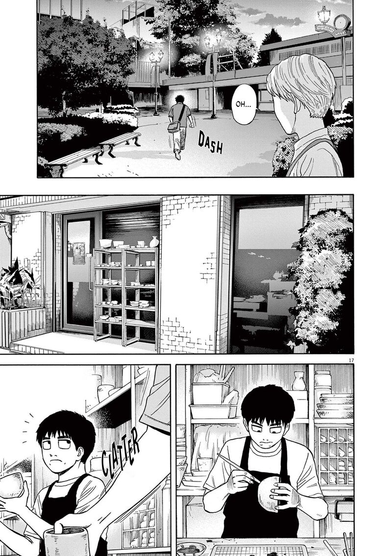 Robou No FujII Idai Naru Bonjin Kara No Tayori Chapter 5 Page 17