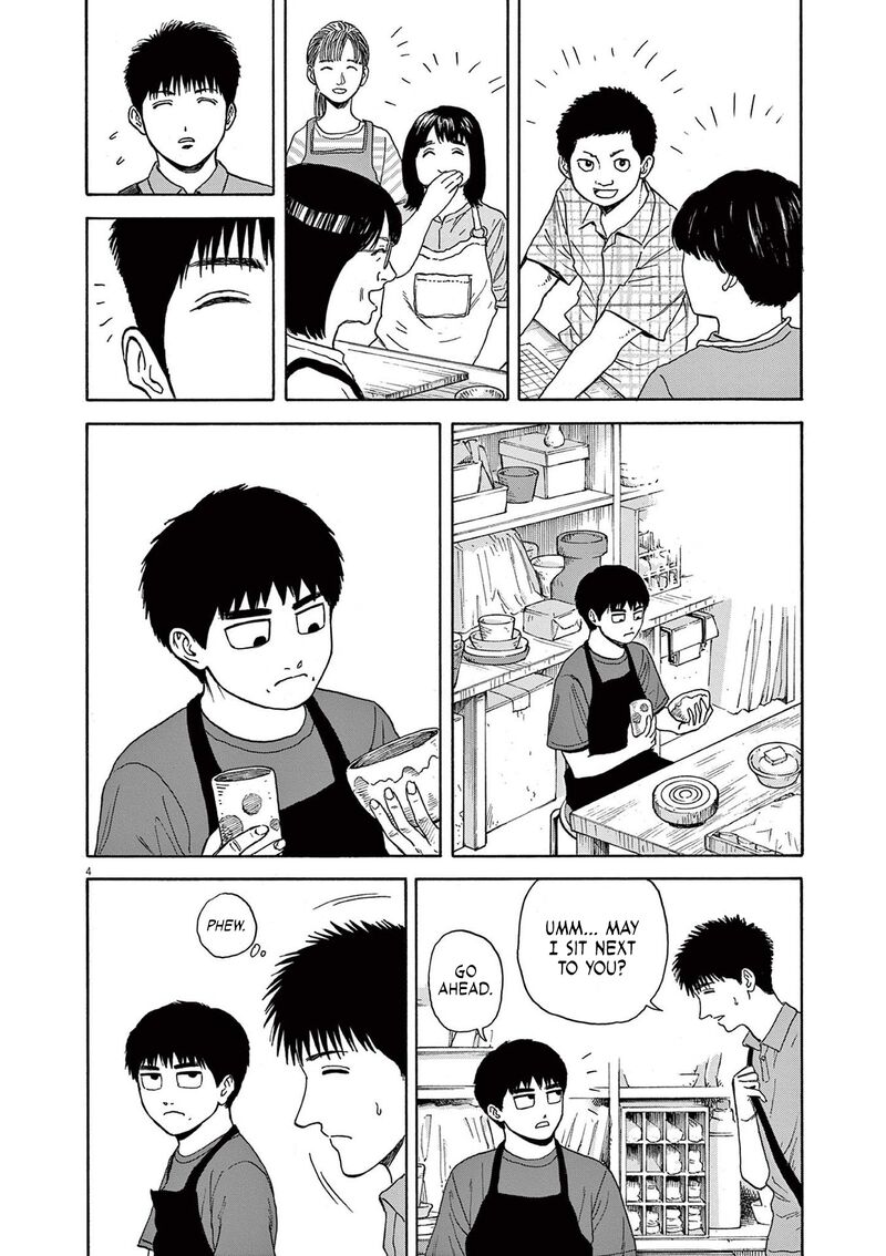 Robou No FujII Idai Naru Bonjin Kara No Tayori Chapter 5 Page 4