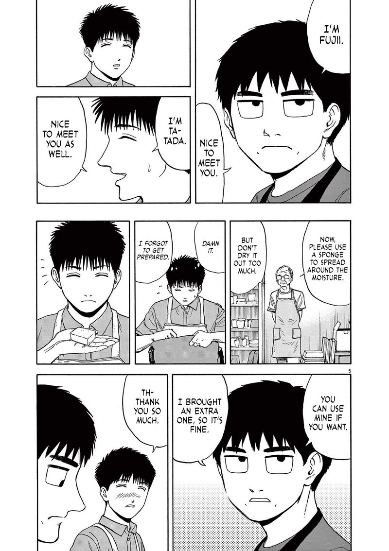 Robou No FujII Idai Naru Bonjin Kara No Tayori Chapter 5 Page 5