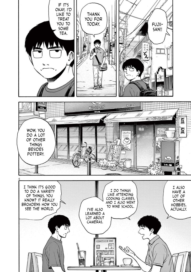 Robou No FujII Idai Naru Bonjin Kara No Tayori Chapter 5 Page 6