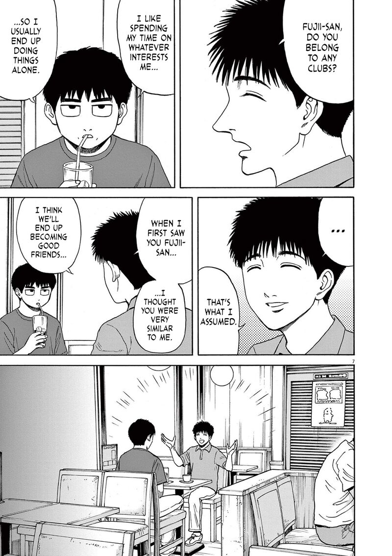Robou No FujII Idai Naru Bonjin Kara No Tayori Chapter 5 Page 7