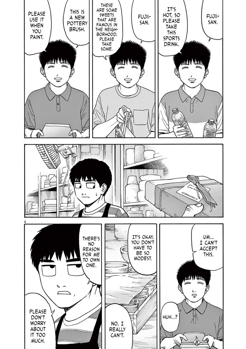 Robou No FujII Idai Naru Bonjin Kara No Tayori Chapter 5 Page 8