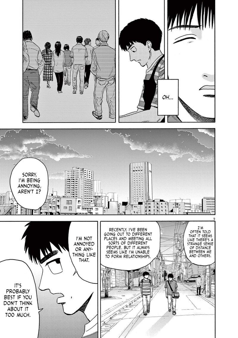Robou No FujII Idai Naru Bonjin Kara No Tayori Chapter 5 Page 9