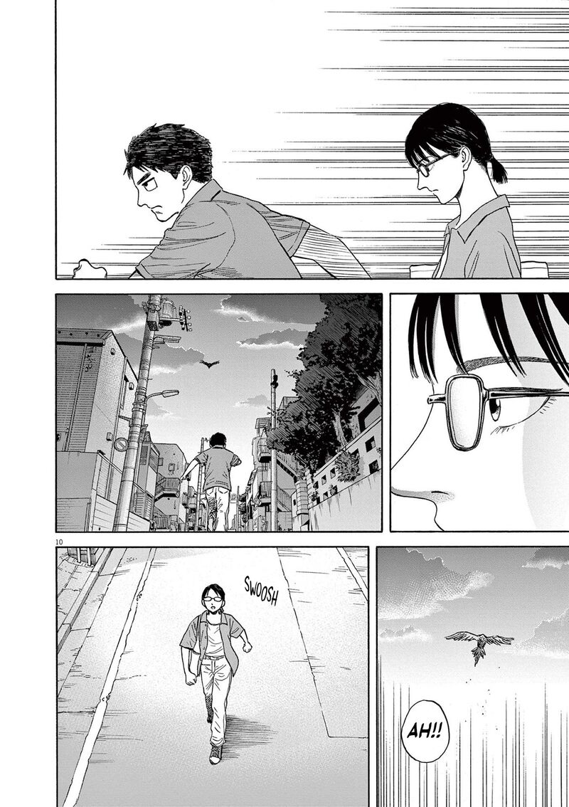Robou No FujII Idai Naru Bonjin Kara No Tayori Chapter 6 Page 10