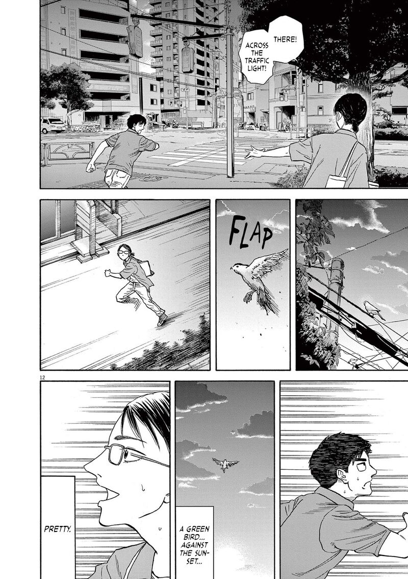 Robou No FujII Idai Naru Bonjin Kara No Tayori Chapter 6 Page 12