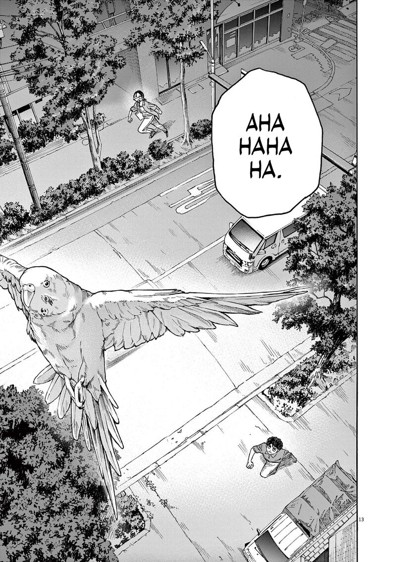 Robou No FujII Idai Naru Bonjin Kara No Tayori Chapter 6 Page 13