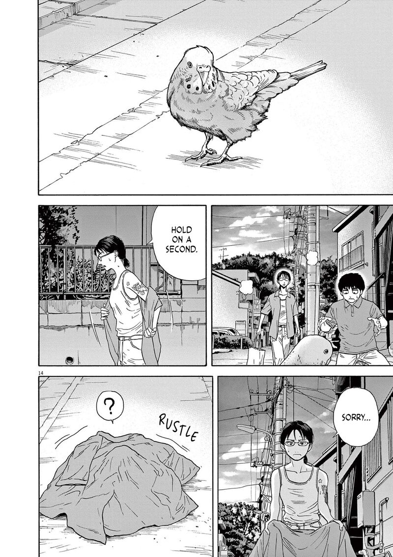 Robou No FujII Idai Naru Bonjin Kara No Tayori Chapter 6 Page 14