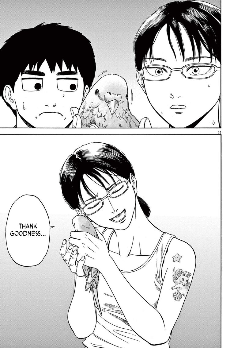 Robou No FujII Idai Naru Bonjin Kara No Tayori Chapter 6 Page 15