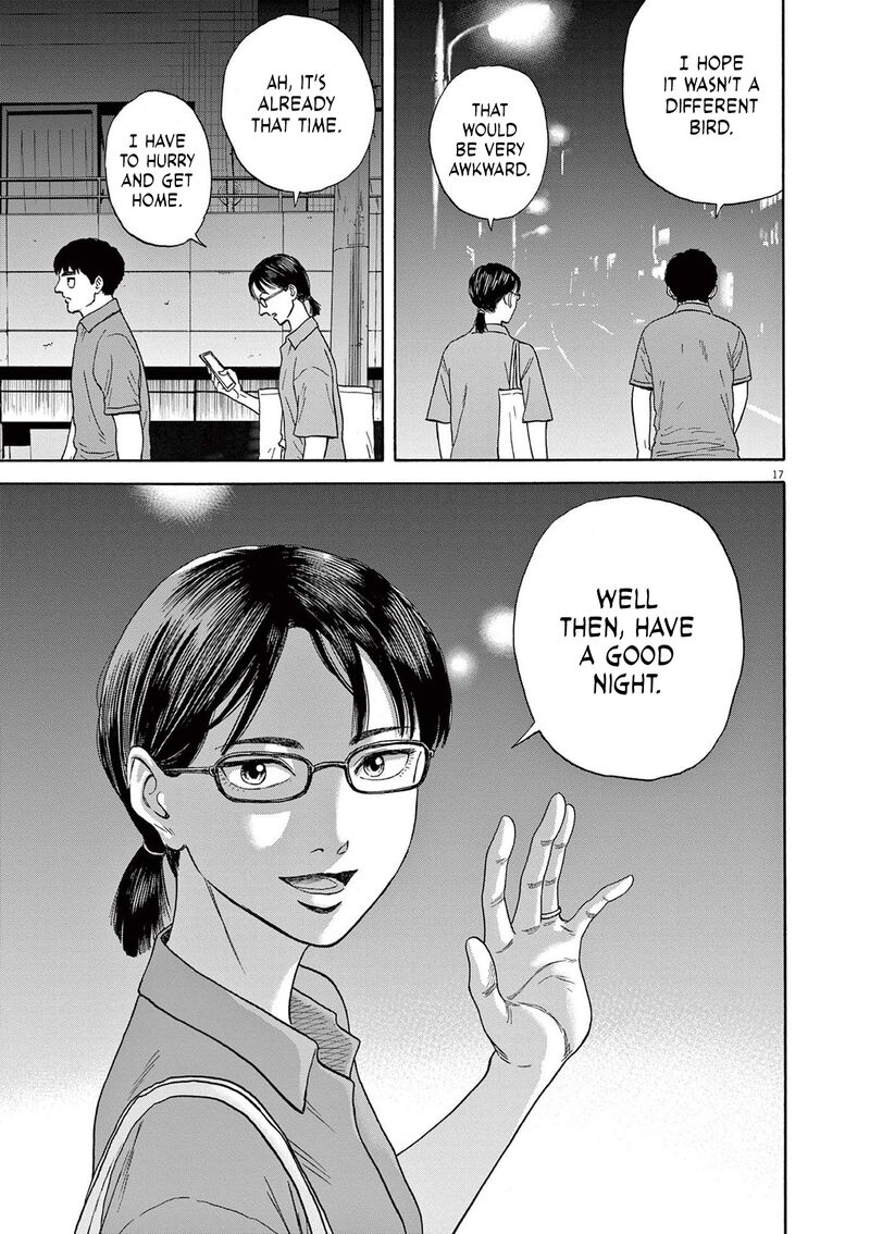 Robou No FujII Idai Naru Bonjin Kara No Tayori Chapter 6 Page 17