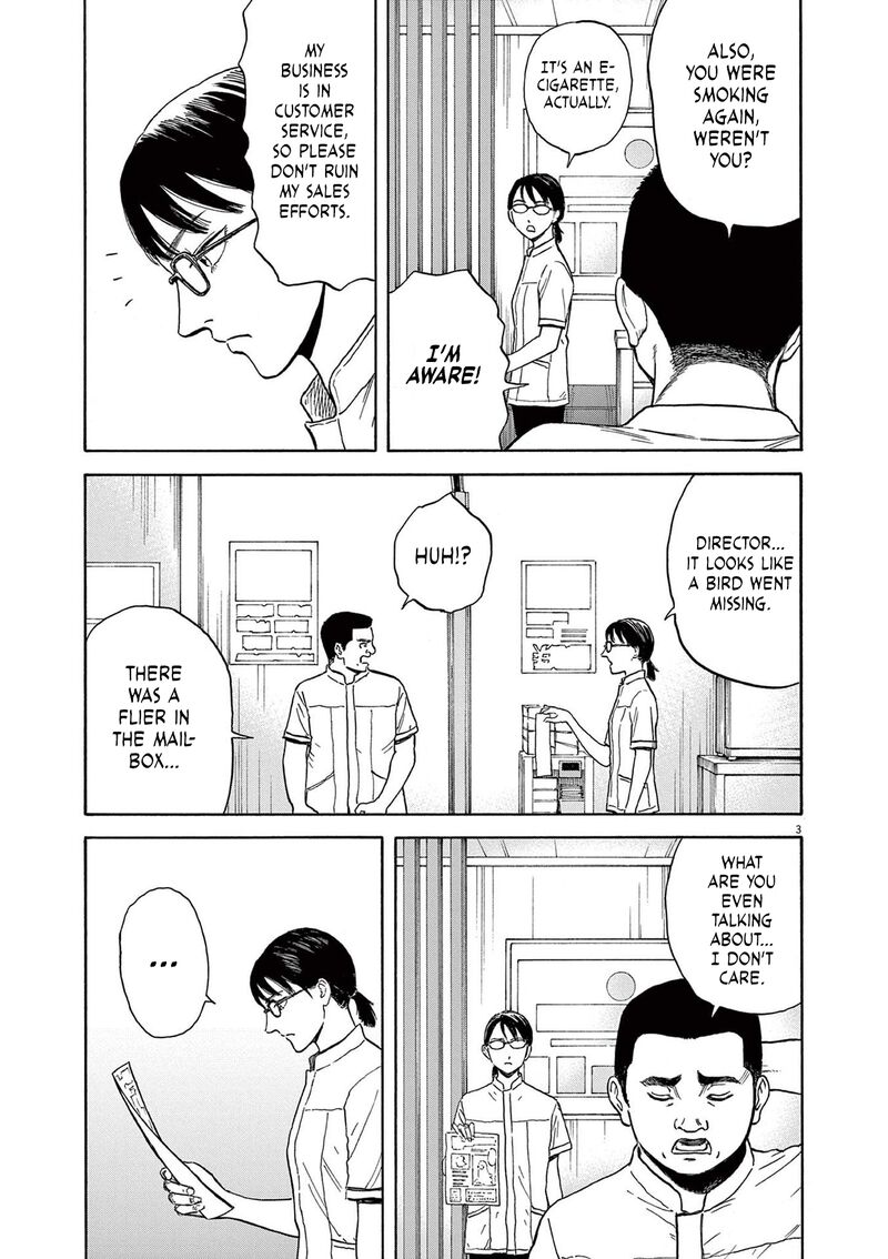 Robou No FujII Idai Naru Bonjin Kara No Tayori Chapter 6 Page 3