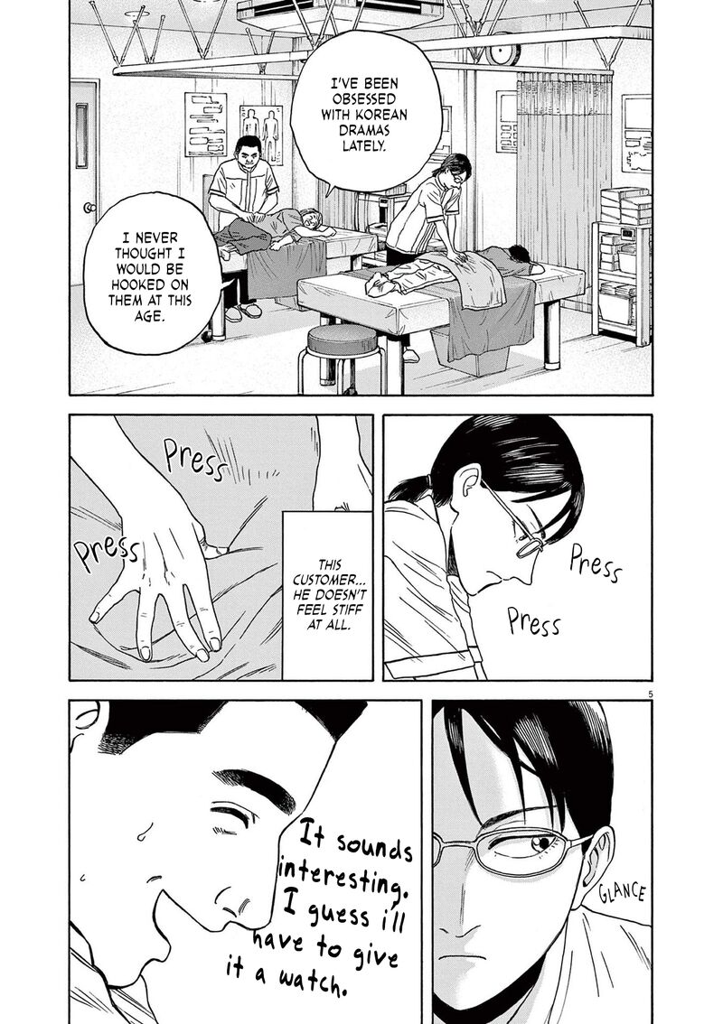 Robou No FujII Idai Naru Bonjin Kara No Tayori Chapter 6 Page 5