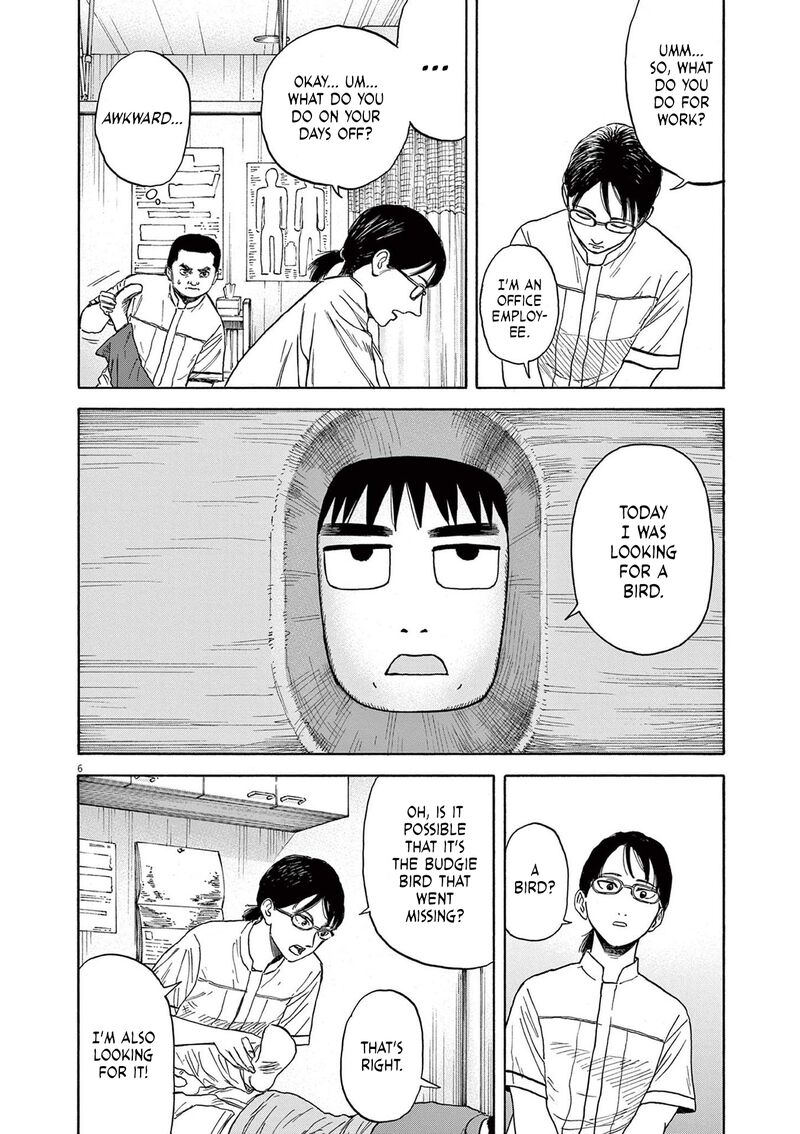 Robou No FujII Idai Naru Bonjin Kara No Tayori Chapter 6 Page 6
