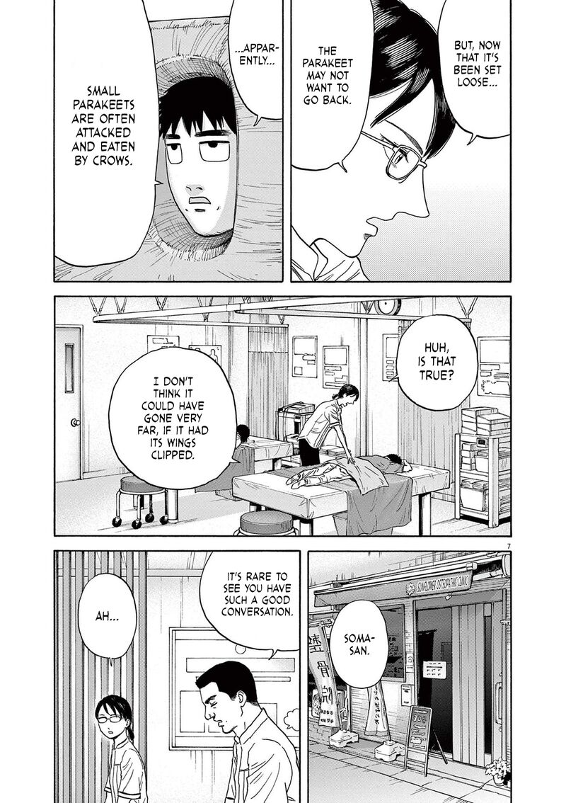 Robou No FujII Idai Naru Bonjin Kara No Tayori Chapter 6 Page 7